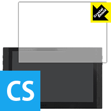 Crystal Shield Diginnos モバイルモニター DG-NP09D (3枚セット) 日本製 自社製造直販