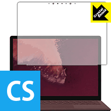 Crystal Shield サーフェス Surface Laptop 2 (2018年10月発売モデル) 液晶用 日本製 自社製造直販 Crystal Shield サーフェス Surface Laptop 2 (2018年10月発売モデル) 液晶用 日本製 自社製造直販
