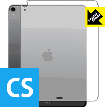 Crystal Shield iPad Pro (12.9インチ)(第3世代・2018年発売モデル) 背面のみ【 Wi-Fi + Cellularモデル 】 日本製 自社製造直販
