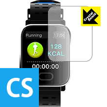 Crystal Shield Bakeey A6 (3枚セット) 日本製 自社製造直販