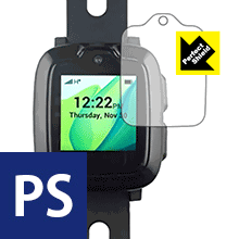 Perfect Shield myFirst Fone 日本製 自社製造直販 Perfect Shield myFirst Fone 日本製 自社製造直販
