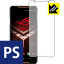 Perfect Shield ASUS ROG Phone ZS600KL  ¤ľ