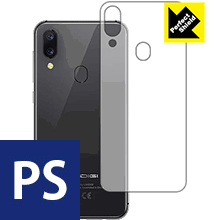 ※対応機種 : UMIDIGI A3 / A3 Pro ※製品内容 : 背面用3枚※安心の国産素材を使用。日本国内の自社工場で製造し出荷しています。※写真はイメージです。「Perfect Shield」は機器の背面をキズや汚れから保護し、指紋や皮脂汚れがつきにくい『アンチグレアタイプ(非光沢)の背面保護フィルム』です。大切な機器の背面をキズや汚れからしっかり保護する充分な強度を持ちながらも、厚さが薄めの素材を使用しております。表面はつや消しのマットな加工がされており、サラッとしたなめらかな触り心地で、指紋や皮脂汚れがつきにくくなっています。粘着面はシリコン素材を使用した自己吸着タイプのため、気泡が入りにくく貼りやすくなっています。何度でも貼り直しができ、はがしても跡が残りません。保護性・耐久性も非常に高く、大切な機器の背面をキズや汚れからしっかり保護します。(貼り付けの際に、気泡やゴミなどが入りこんだ場合は、セロテープなどで保護フィルムの粘着面のゴミを取り除いて貼り直してください。シリコン素材なので粘着面にセロテープが貼りつくことはありません)機種毎の専用設計ですので、汎用の製品のように自分でサイズを調整してカットする手間はありません。また、それぞれの機能を妨げないよう、機器に合わせてスピーカー・カメラ・センサーなどの位置に穴が開けてあります。※この機器は周辺部が曲面となったラウンド仕様のため、保護フィルムを端まで貼ることができません。【ポスト投函送料無料】商品は【ポスト投函発送 (追跡可能メール便)】で発送します。お急ぎ、配達日時を指定されたい方は以下のクーポンを同時購入ください。【お急ぎ便クーポン】　プラス110円(税込)で速達扱いでの発送。お届けはポストへの投函となります。【配達日時指定クーポン】　プラス550円(税込)で配達日時を指定し、宅配便で発送させていただきます。【お急ぎ便クーポン】はこちらをクリック【配達日時指定クーポン】はこちらをクリック指紋や皮脂汚れがつきにくい非光沢タイプ背面保護フィルム！