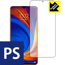 樂天商城 - Perfect Shield Lenovo Z5s (前面のみ) 日本製 自社製造直販