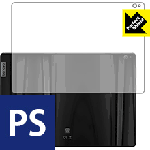 Perfect Shield Lenovo Smart Tab P10 with Amazon Alexa (背面のみ) 日本製 自社製造直販 Perfect Shield Lenovo Smart Tab P10 with Amazon Alexa (背面のみ) 日本製 自社製造直販