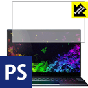 Perfect Shield Razer Blade 15 (15.6^) 3Zbg { А