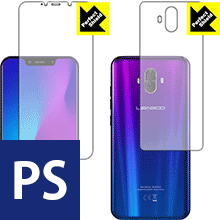 Rakuten - Perfect Shield LEAGOO S10 (両面セット)【 指紋認証対応 】 3枚セット 日本製 自社製造直販