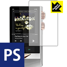 Perfect Shield Cayin N8 (前面のみ) 3枚セット 日本製 自社製造直販