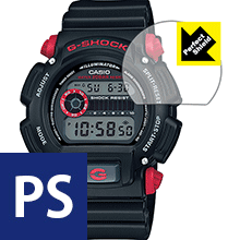 Perfect Shield G-SHOCK DW-9052 日本製 自社製造直販