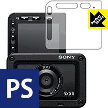 Perfect Shield Cyber-shot RX0 II(DSC-RX0M2) ������ ������¤ľ��