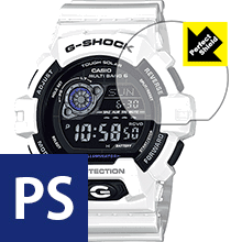Perfect Shield G-SHOCK GW-8900シリーズ (3枚セット) 日本製 自社製造直販