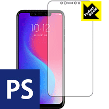 Perfect Shield Lenovo S5 Pro (前面のみ) 3枚セット 日本製 自社製造直販