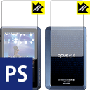 Perfect Shield audio-opus OPUS#1S (ʃZbg) { А