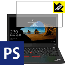 Perfect Shield ThinkPad A285 (タッチパネル搭載モデル) 3枚セット 日本製 自社製造直販