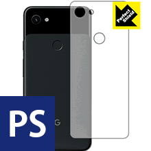 Perfect Shield Google Pixel 3a XL (背面のみ) 3枚セット 日本製 自社製造直販