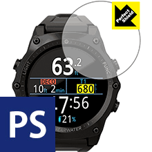 Perfect Shield SHEARWATER TERIC (3枚セット) 日本製 自社製造直販