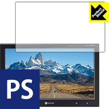 Perfect Shield SOLING 10.1型モニター SL3118RSE 日本製 自社製造直販