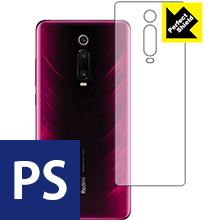 Perfect Shield Xiaomi Redmi K20 Pro (wʂ̂) { А