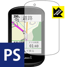 Perfect Shield ガーミン GARMIN Edge 830 / 53