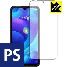 Perfect Shield Xiaomi Mi Play (前面のみ) 日本製 自社製造直販