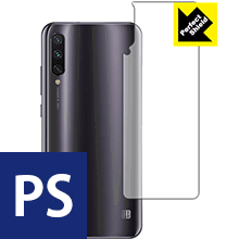 Perfect Shield Xiaomi Mi A3 (背面のみ) 3枚セット 日本製 自社製造直販 Perfect Shield Xiaomi Mi A3 (背面のみ) 3枚セット 日本製 自社製造直販
