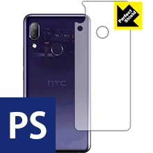 Perfect Shield HTC U19e (̤Τ)  ¤ľ