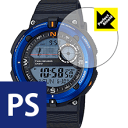 Perfect Shield CASIO SGW-600H (3Zbg) { А