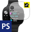 Perfect Shield ASUS VivoWatch BP (HC-A04)  ¤ľ