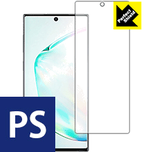 Perfect Shield ギャラクシー Galaxy Note10 (前面のみ)【 指紋認証対応 】 日本製 自社製造直販