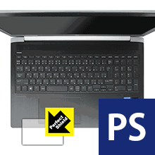 ݸեή̥󥿡㤨Perfect Shield HP ProBook 450 G5 (15.6 åѥå  ¤ľΡפβǤʤ998ߤˤʤޤ