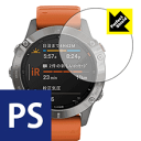 Perfect Shield ガーミン GARMIN fenix 6 / fenix 6 Sapphire (3枚セット) 日本製 自社製造直販