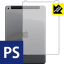 Perfect Shield iPad (7E2019Nf) wʂ̂ yWi-Fi + Cellularfz { А