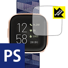 Perfect Shield Fitbit Versa 2 (3Zbg) { А