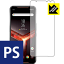 Perfect Shield ASUS ROG Phone 2 ZS660KL ڻǧб  ¤ľ