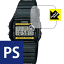 Perfect Shield CASIO F-94W (3枚セット) 日本製 自社製造直販