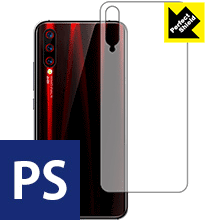 ●対応機種 : UMIDIGI X●製品内容 : 背面用1枚●※この機器は周辺部が曲面となったラウンド仕様のため、保護フィルムを端まで貼ることができません。●「Perfect Shield」は画面の反射を抑え、指のすべりもなめらかな指紋や皮脂汚れがつきにくい『アンチグレアタイプ(非光沢)の保護フィルム』●安心の国産素材を使用。日本国内の自社工場で製造し出荷しています。【ポスト投函送料無料】商品は【ポスト投函発送 (追跡可能メール便)】で発送します。お急ぎ、配達日時を指定されたい方は以下のクーポンを同時購入ください。【お急ぎ便クーポン】　プラス110円(税込)で速達扱いでの発送。お届けはポストへの投函となります。【配達日時指定クーポン】　プラス550円(税込)で配達日時を指定し、宅配便で発送させていただきます。【お急ぎ便クーポン】はこちらをクリック【配達日時指定クーポン】はこちらをクリック 　 表面に微細な凹凸を作ることにより、外光を乱反射させギラツキを抑える「アンチグレア加工」がされております。 屋外での太陽光の映り込み、屋内でも蛍光灯などの映り込みが気になるシーンが多い方におすすめです。 また、指紋がついた場合でも目立ちにくいという特長があります。 指滑りはさらさらな使用感でストレスのない操作・入力が可能です。 ハードコート加工がされており、キズや擦れに強くなっています。簡単にキズがつかず長くご利用いただけます。 反射防止のアンチグレア加工で指紋が目立ちにくい上、表面は防汚コーティングがされており、皮脂や汚れがつきにくく、また、落ちやすくなっています。 接着面は気泡の入りにくい特殊な自己吸着タイプです。素材に柔軟性があり、貼り付け作業も簡単にできます。また、はがすときにガラス製フィルムのように割れてしまうことはありません。 貼り直しが何度でもできるので、正しい位置へ貼り付けられるまでやり直すことができます。 最高級グレードの国産素材を日本国内の弊社工場で加工している完全な Made in Japan です。安心の品質をお届けします。 使用上の注意 ●本製品は機器の画面をキズなどから保護するフィルムです。他の目的にはご使用にならないでください。 ●本製品は液晶保護および機器本体を完全に保護することを保証するものではありません。機器の破損、損傷、故障、その他損害につきましては一切の責任を負いかねます。 ●製品の性質上、画面操作の反応が変化したり、表示等が変化して見える場合がございます。 ●貼り付け作業時の失敗(位置ズレ、汚れ、ゆがみ、折れ、気泡など)および取り外し作業時の破損、損傷などについては、一切の責任を負いかねます。 ●水に濡れた状態でのご使用は吸着力の低下などにより、保護フィルムがはがれてしまう場合がございます。防水対応の機器でご使用の場合はご注意ください。 ●アルコール類やその他薬剤を本製品に付着させないでください。表面のコーティングや吸着面が変質するおそれがあります。 ●品質向上のため、仕様などを予告なく変更する場合がございますので、予めご了承ください。