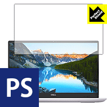 Perfect Shield Inspiron 14 5000シリーズ(5490) 日本製 自社製造直販