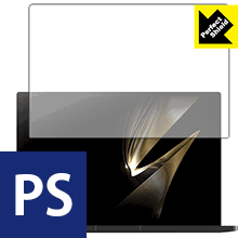 Perfect Shield Magic-Ben MAG1 日本製 自社製造直販