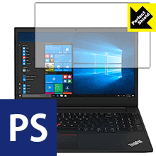 Perfect Shield ThinkPad E595 (3枚セット) 日本製 自社製造直販