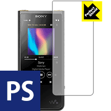 Perfect Shield ウォークマン NW-ZX500シリーズ 日本製 自社製造直販