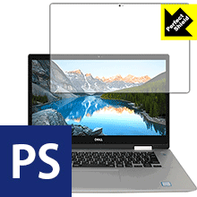 Perfect Shield Inspiron 15 5000シリーズ 2-in-1(5582) 3枚セット 日本製 自社製造直販