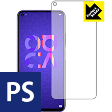 Perfect Shield ファーウェイ HUAWEI nova 5T (前面のみ) 3枚セット 日本製 自社製造直販