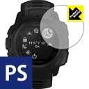 Perfect Shield ガーミン GARMIN Instinct Tactical (3枚セット) 日本製 自社製造直販(2)
