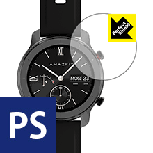 ●対応機種 : Xiaomi Amazfit GTR 42mm用●内容量 : 1枚●「Perfect Shield」は画面の反射を抑え、指のすべりもなめらかな指紋や皮脂汚れがつきにくい『アンチグレアタイプ(非光沢)の保護フィルム』●安心の国...