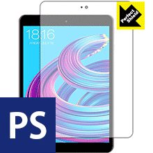 Perfect Shield Teclast M89 Pro (3枚セット) 日本製 自社製造直販