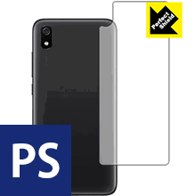 Perfect Shield Xiaomi Redmi 7A (背面のみ) 日本製 自社製造直販
