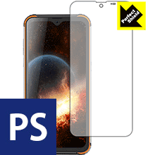 Rakuten - Perfect Shield Blackview BV9800 / BV9800 Pro 日本製 自社製造直販