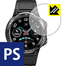 Perfect Shield BlackView BV-SW02 日本製 自社製造直販