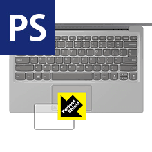 ●対応機種 : Lenovo IdeaPad 320S (13)●製品内容 : タッチパッド用3枚●「Perfect Shield」は画面の反射を抑え、指のすべりもなめらかな指紋や皮脂汚れがつきにくい『アンチグレアタイプ(非光沢)の保護フィ...