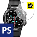 Perfect Shield UMIDIGI Uwatch GT 日本製 自社製造直販(2)